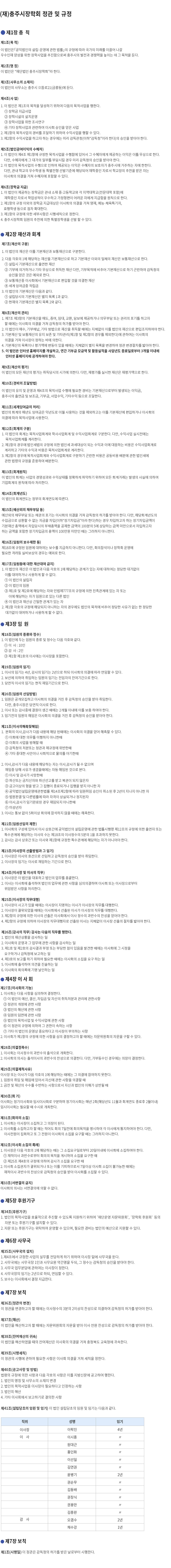 �����ױ���