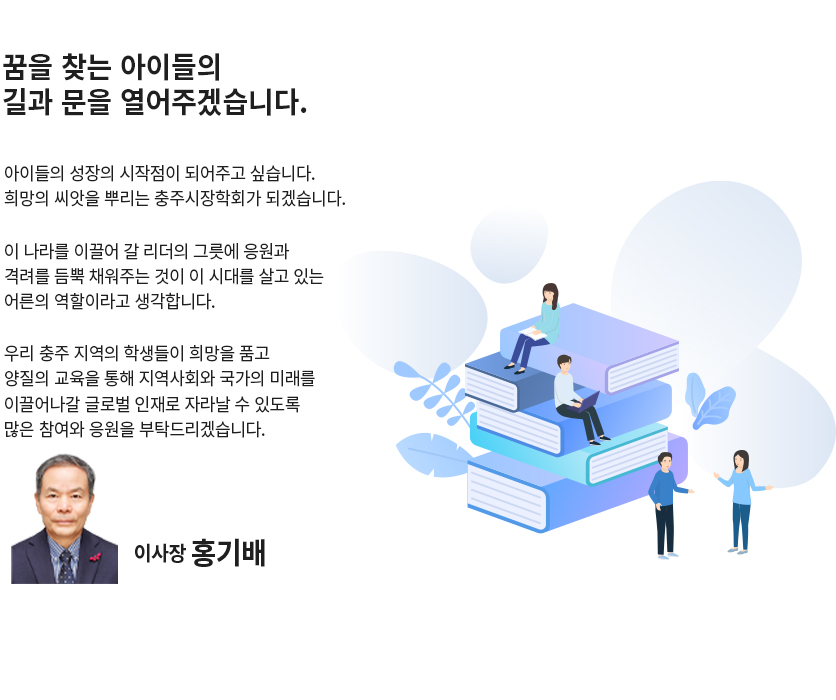 ������ܹ��